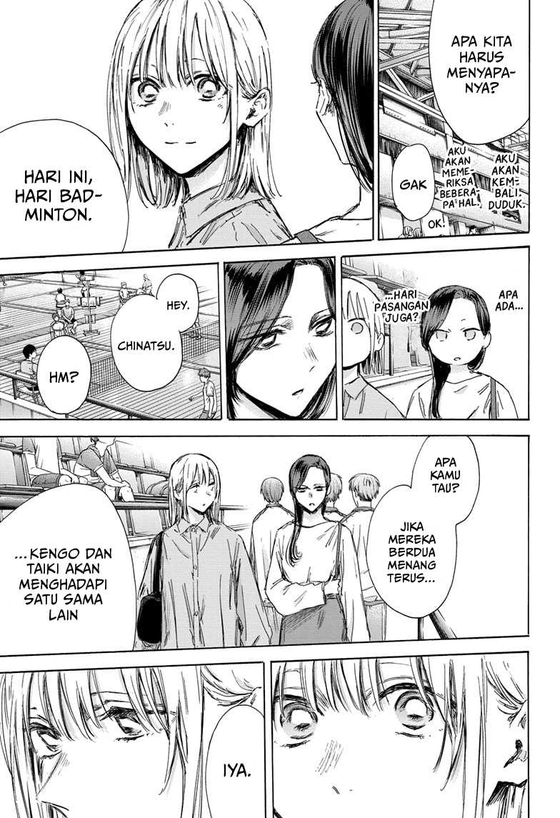 Ao no Hako chapter 138 halaman 4