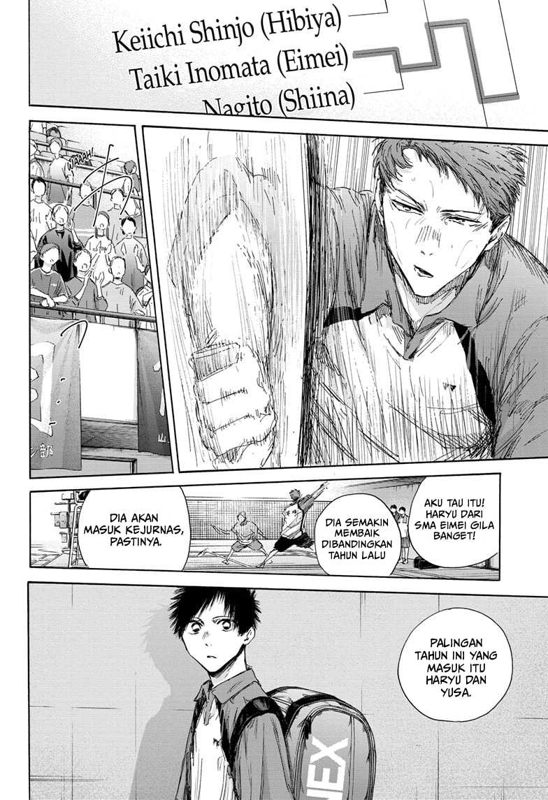Ao no Hako chapter 138 halaman 7