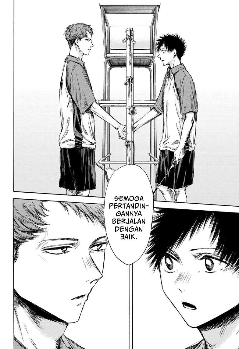 Ao no Hako chapter 138 halaman 15
