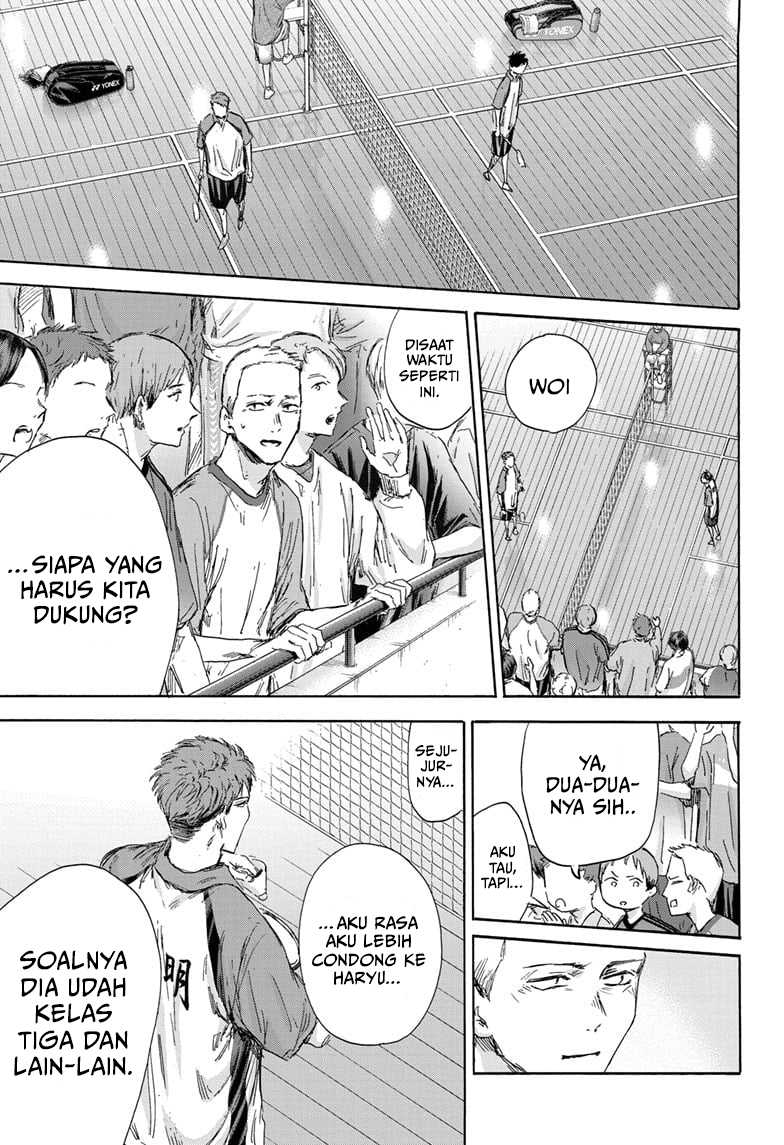 Ao no Hako chapter 138 halaman 16