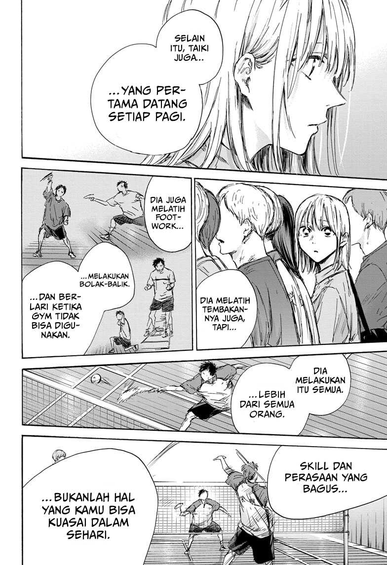 Ao no Hako Bab 139 halaman 11