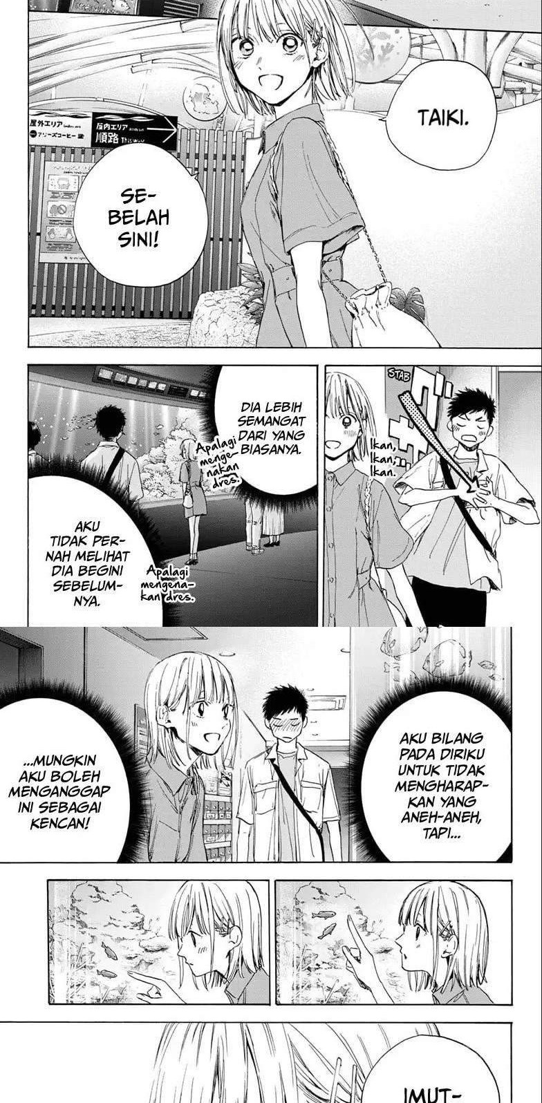 Ao no Hako Bab 14 halaman 2