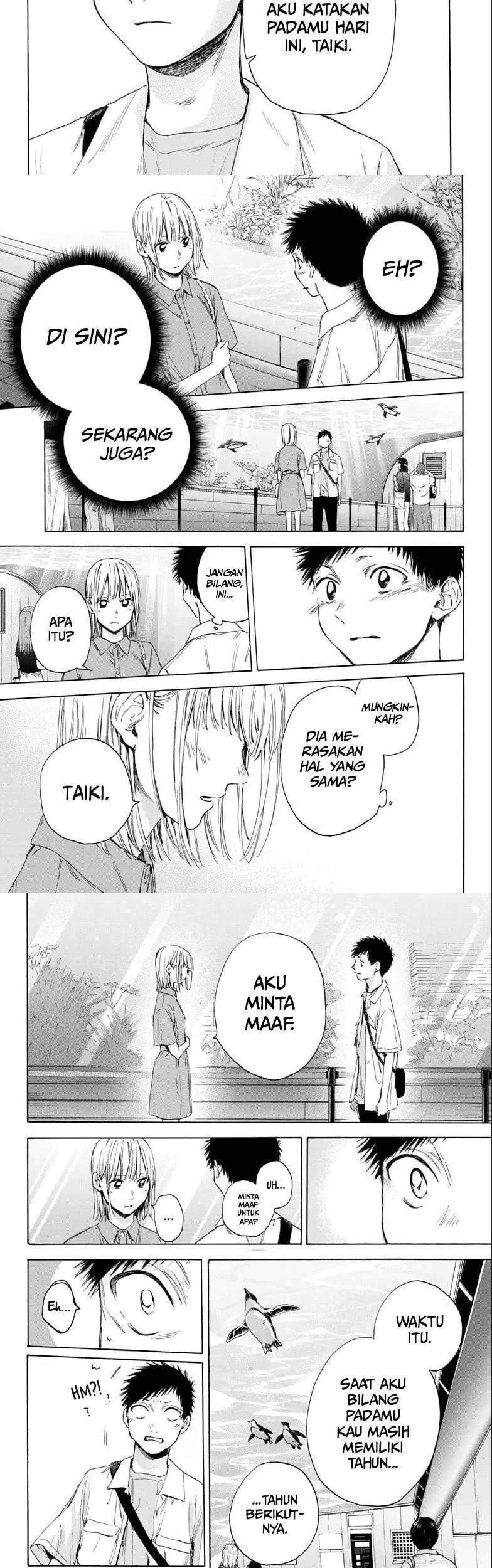 Ao no Hako Bab 14 halaman 7