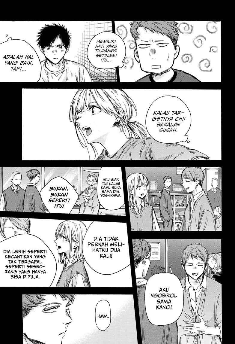 Ao no Hako chapter 140 halaman 6