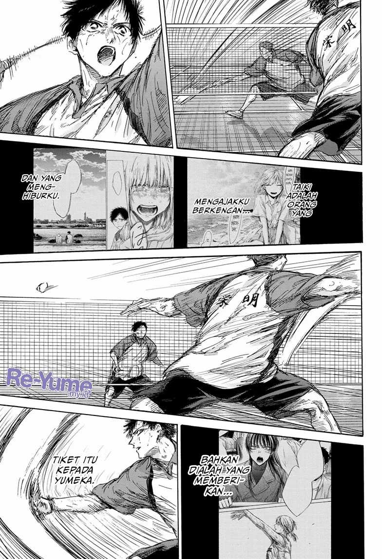 Ao no Hako chapter 141 halaman 13