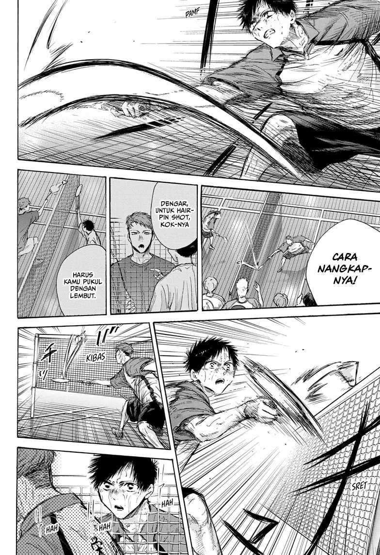 Ao no Hako chapter 142 halaman 7