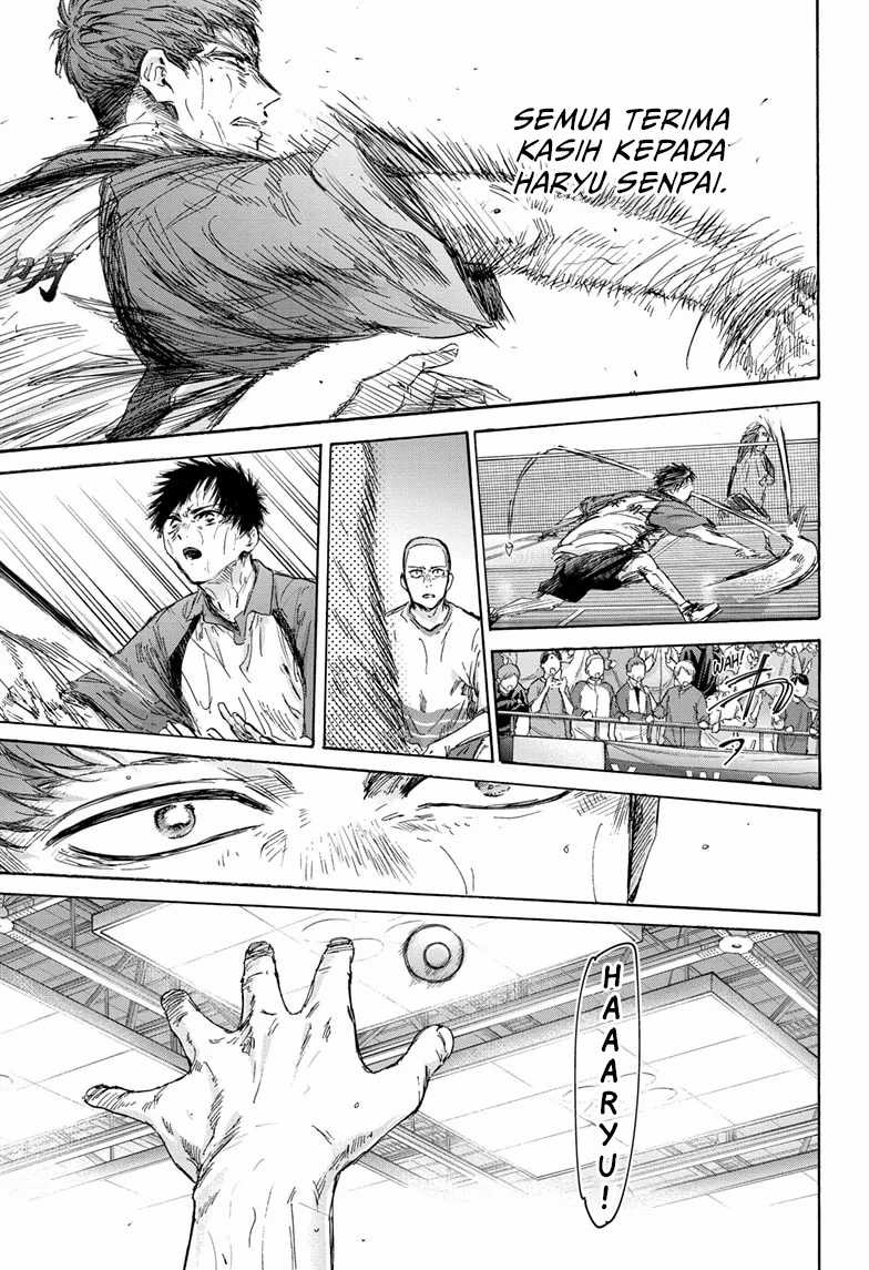 Ao no Hako chapter 142 halaman 10