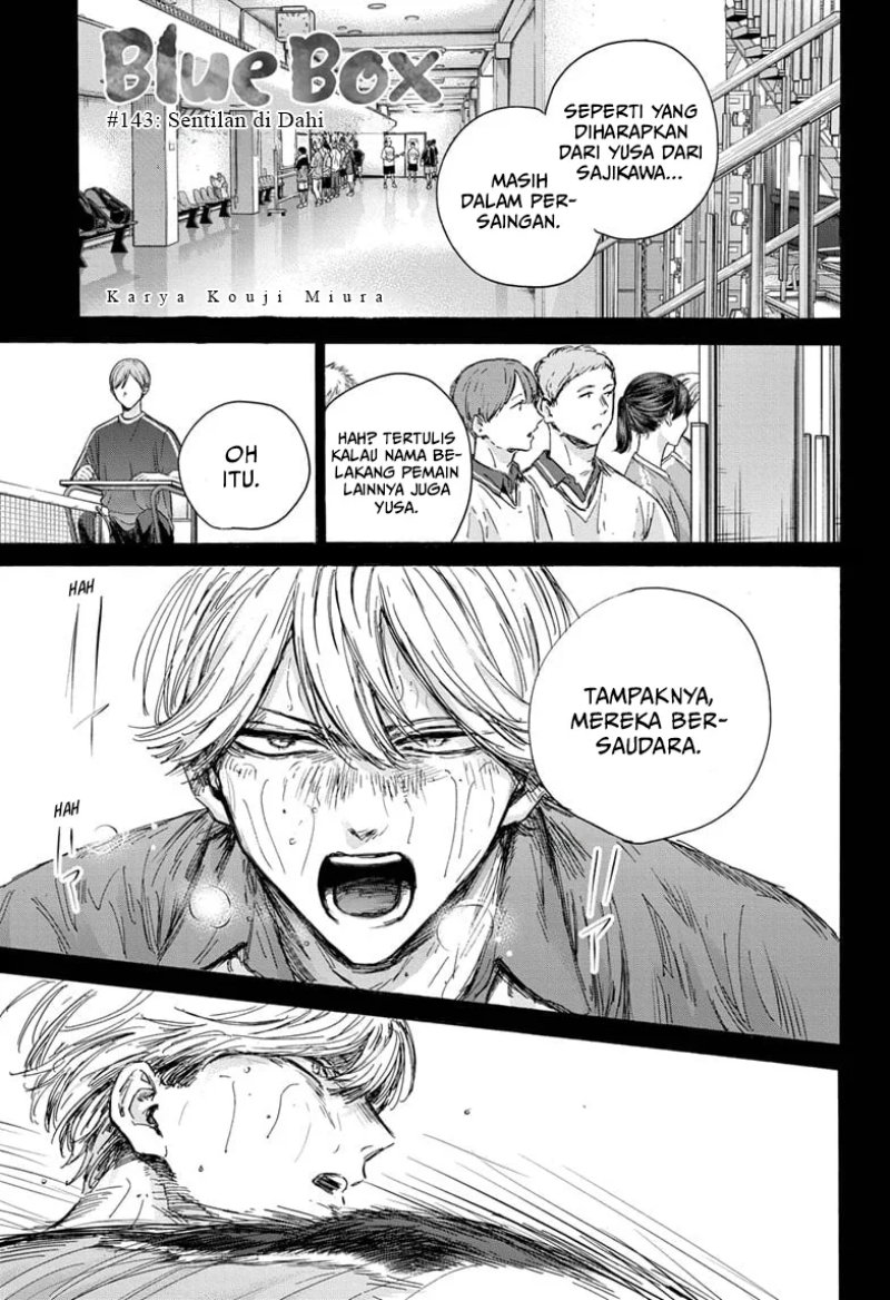 Ao no Hako Bab 143 halaman 2