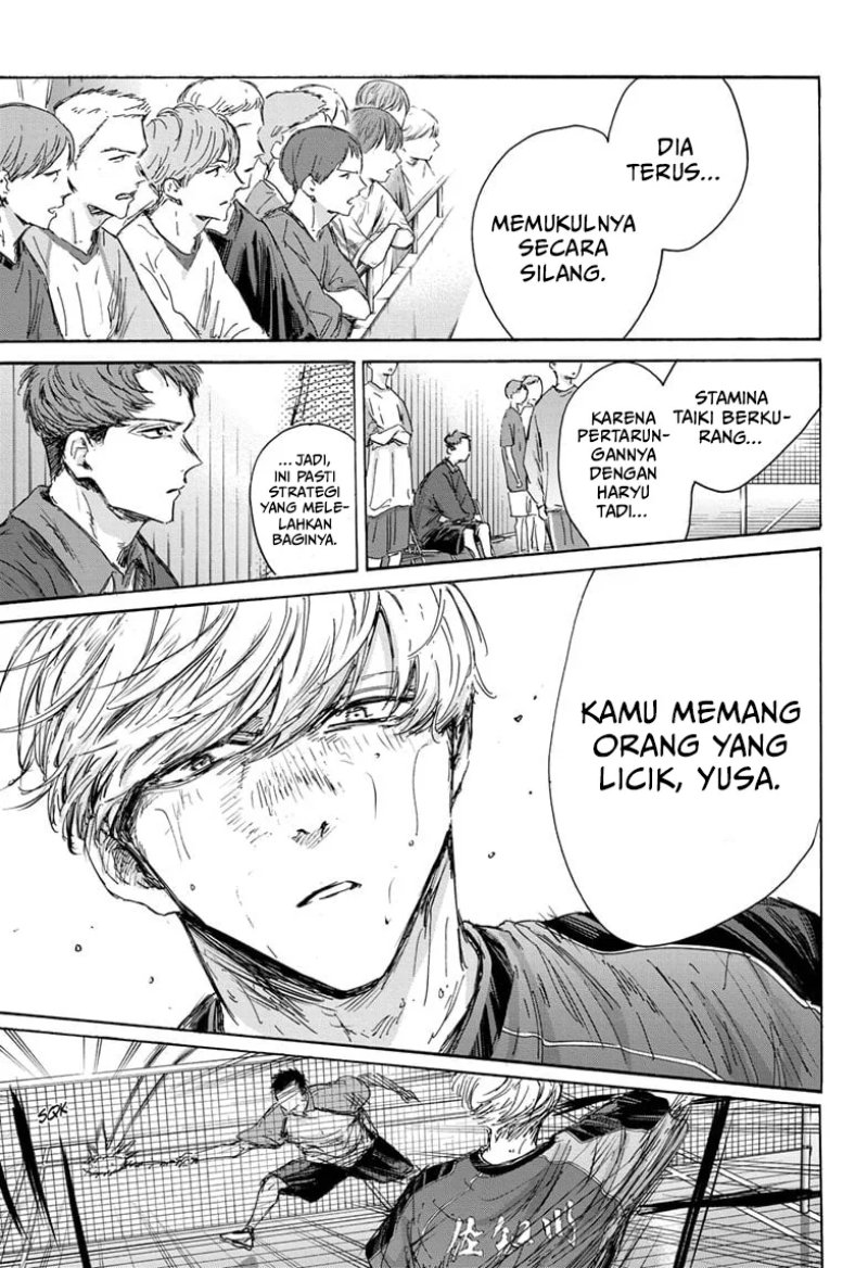 Ao no Hako Bab 143 halaman 8