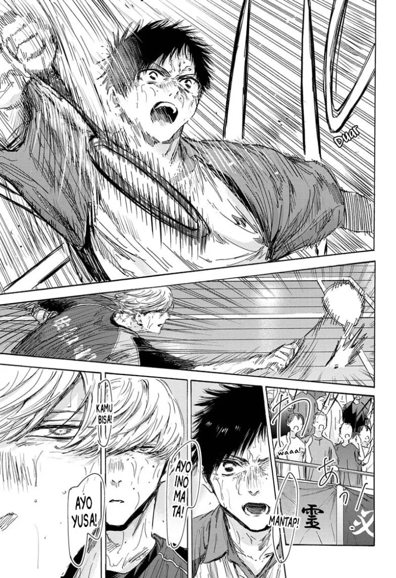Ao no Hako Bab 143 halaman 10
