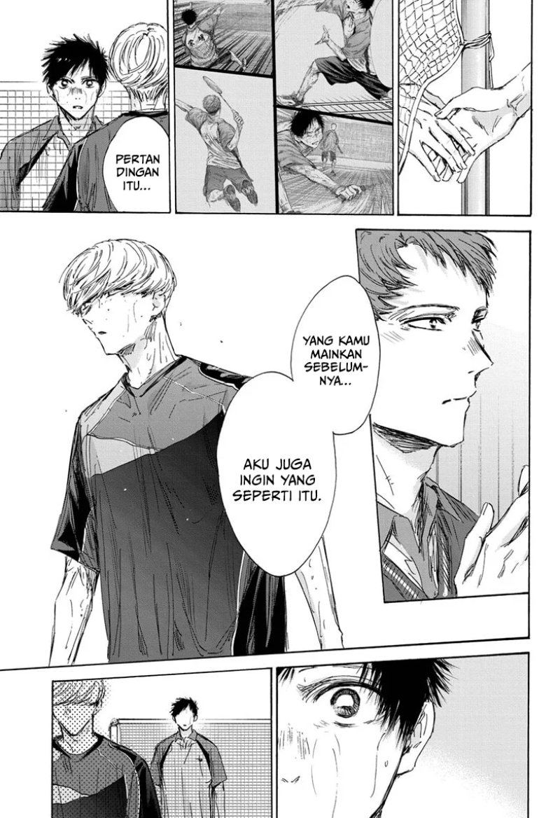 Ao no Hako Bab 143 halaman 14