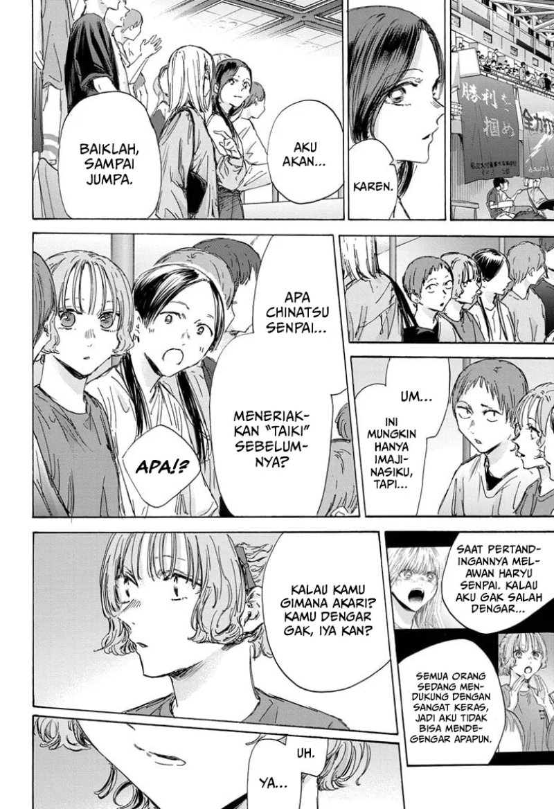 Ao no Hako Bab 143 halaman 15