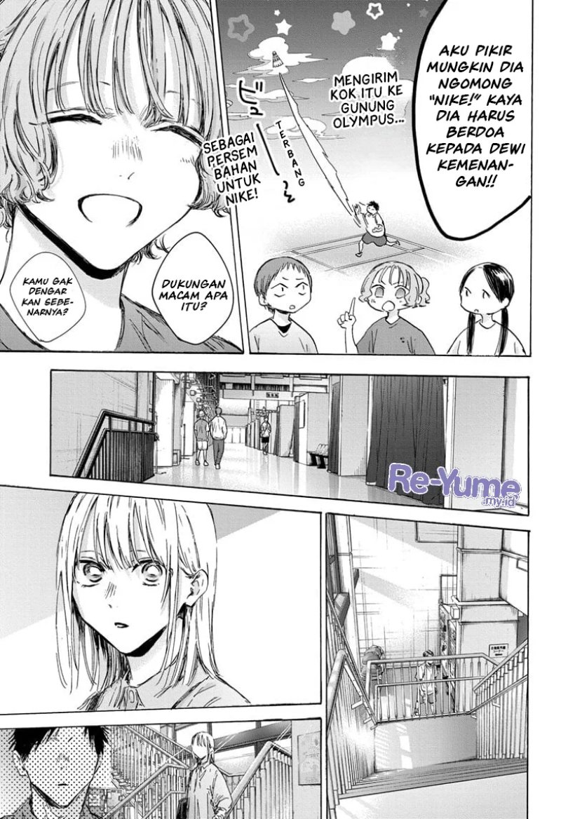 Ao no Hako Bab 143 halaman 16