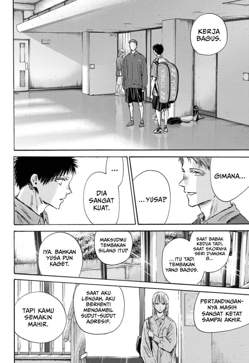 Ao no Hako Bab 143 halaman 17