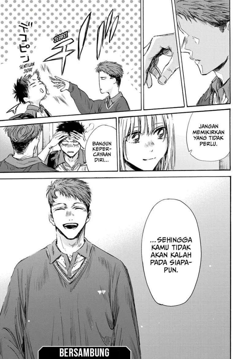 Ao no Hako Bab 143 halaman 20