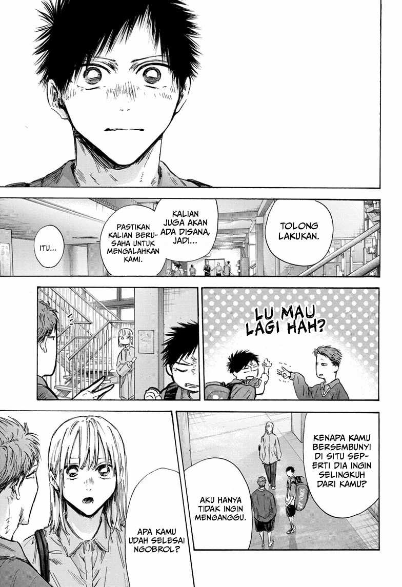 Ao no Hako Bab 144 halaman 4
