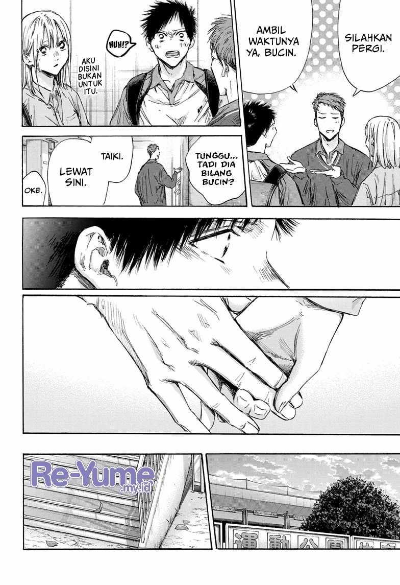 Ao no Hako Bab 144 halaman 5