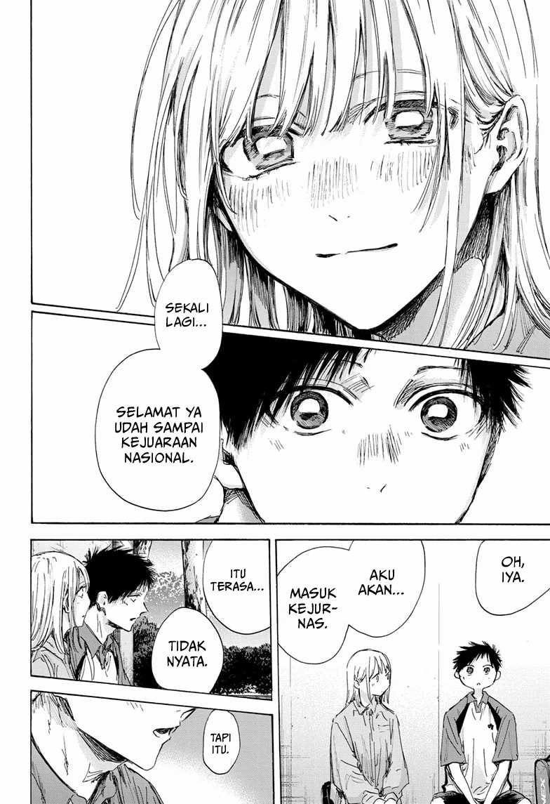 Ao no Hako Bab 144 halaman 7