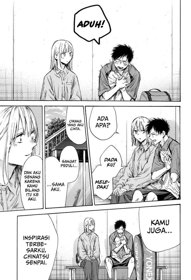 Ao no Hako Bab 144 halaman 10