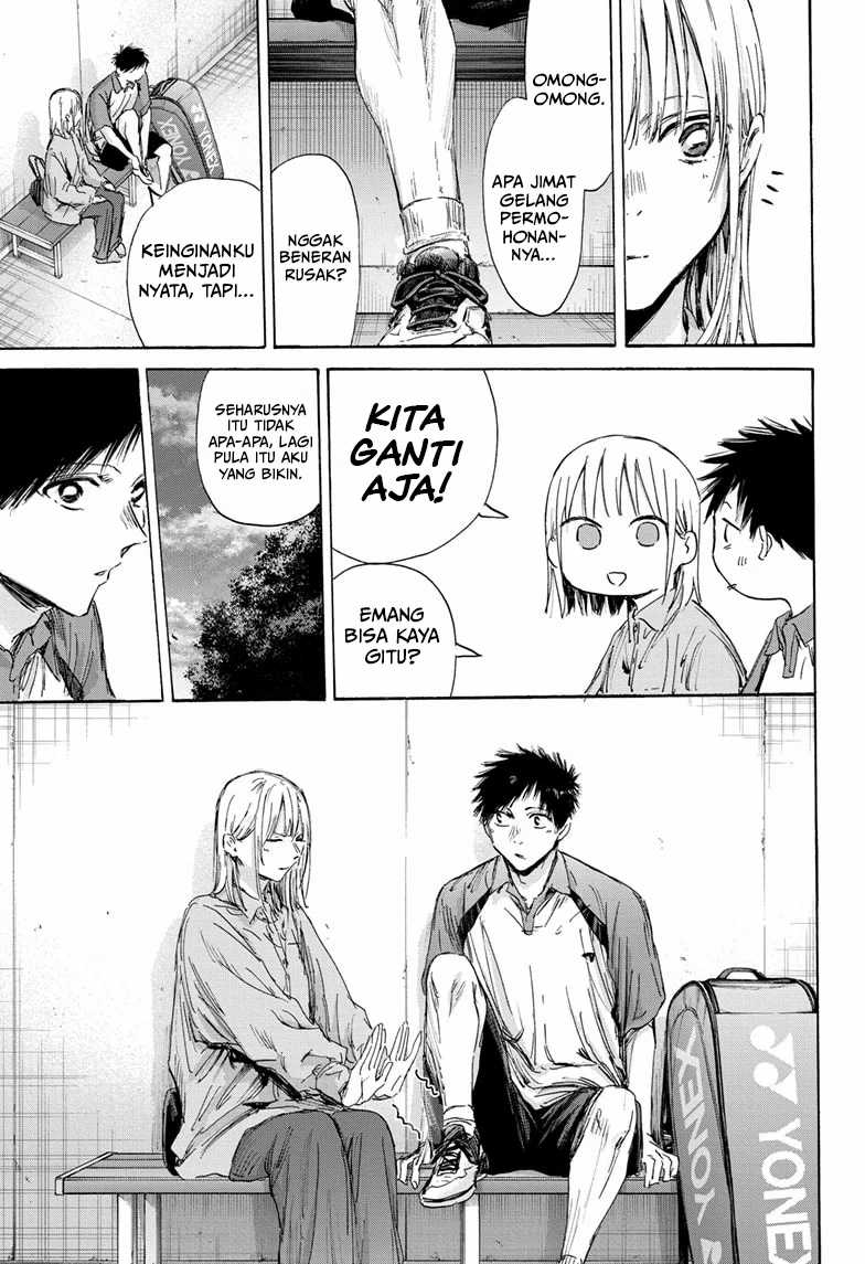 Ao no Hako Bab 144 halaman 12