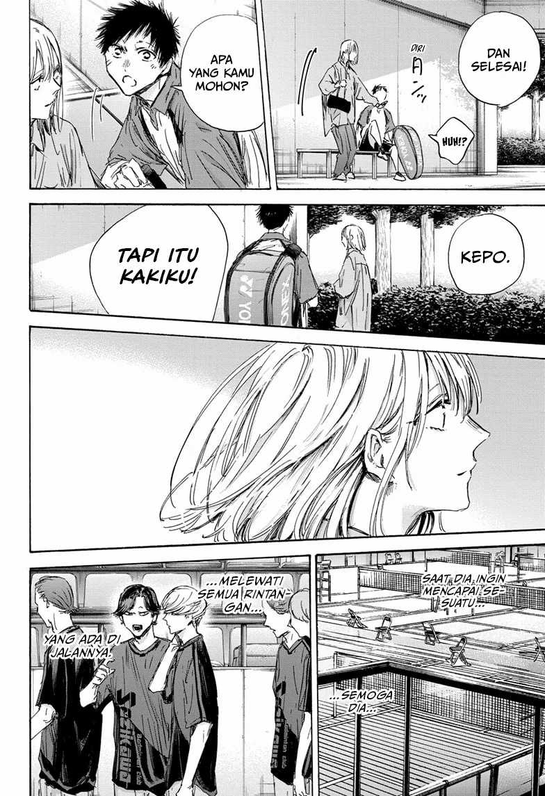Ao no Hako Bab 144 halaman 13