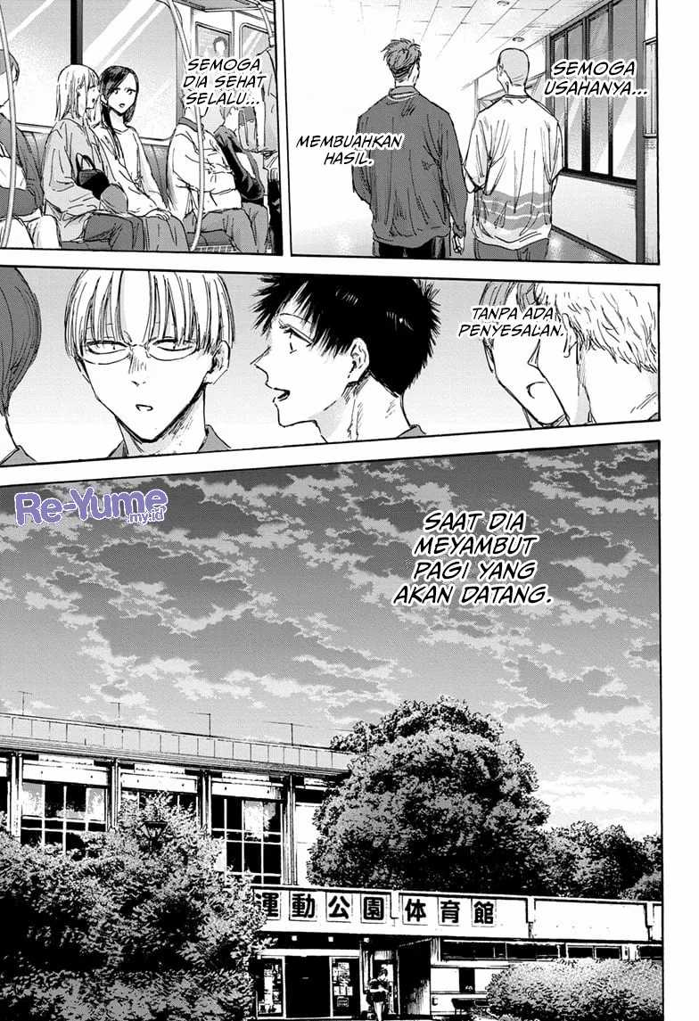 Ao no Hako Bab 144 halaman 14