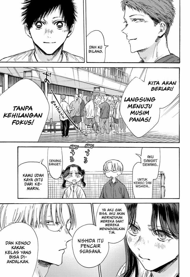Ao no Hako Bab 144 halaman 16