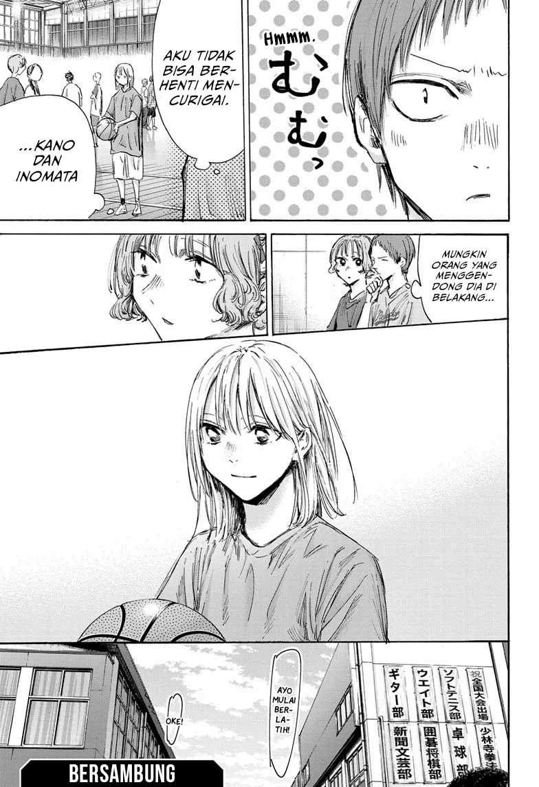Ao no Hako Bab 144 halaman 20