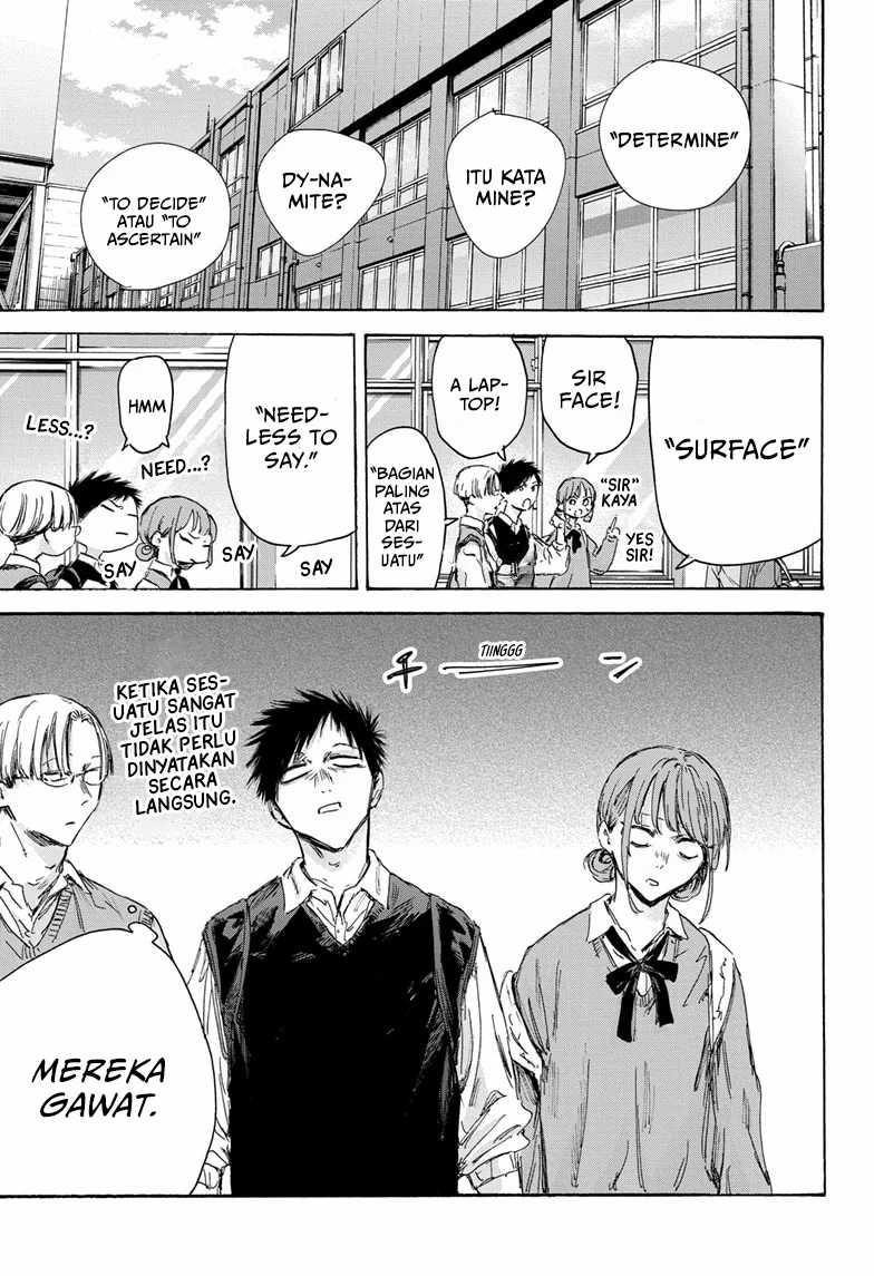 Ao no Hako Bab 145 halaman 2