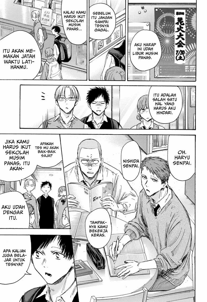 Ao no Hako Bab 145 halaman 4