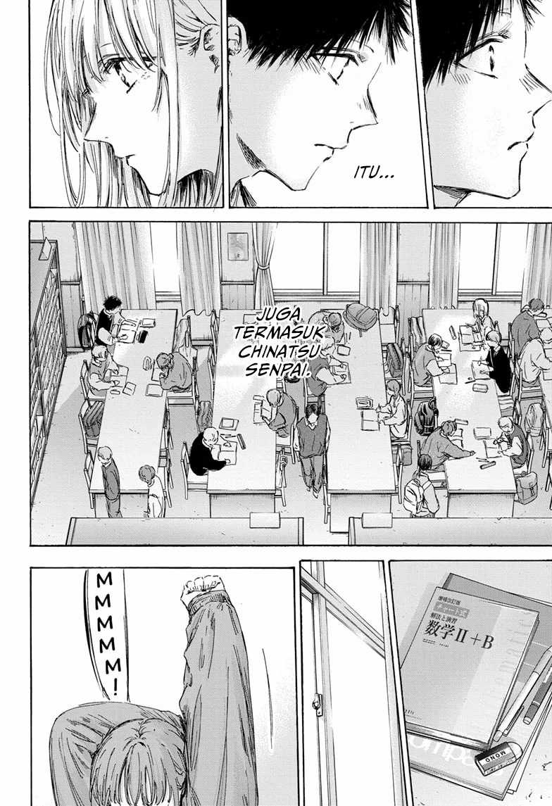 Ao no Hako Bab 145 halaman 7