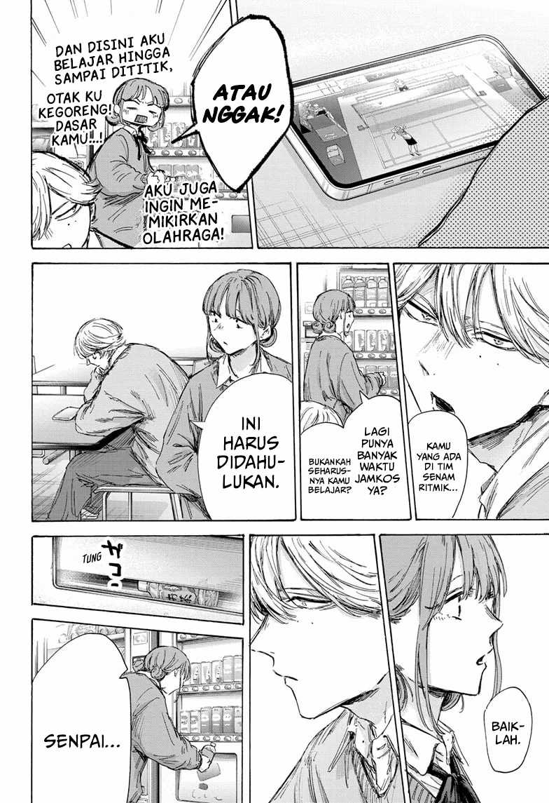 Ao no Hako Bab 145 halaman 9