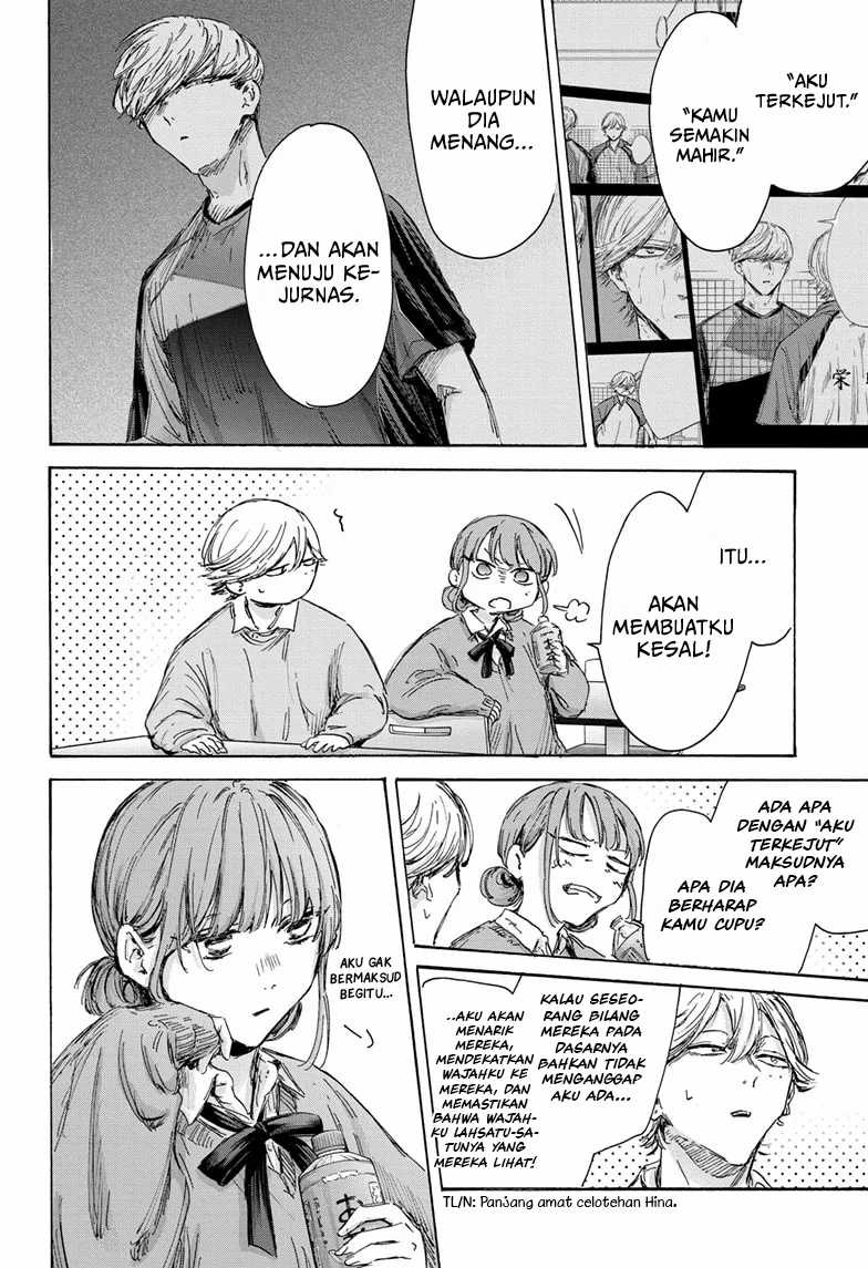 Ao no Hako Bab 145 halaman 11