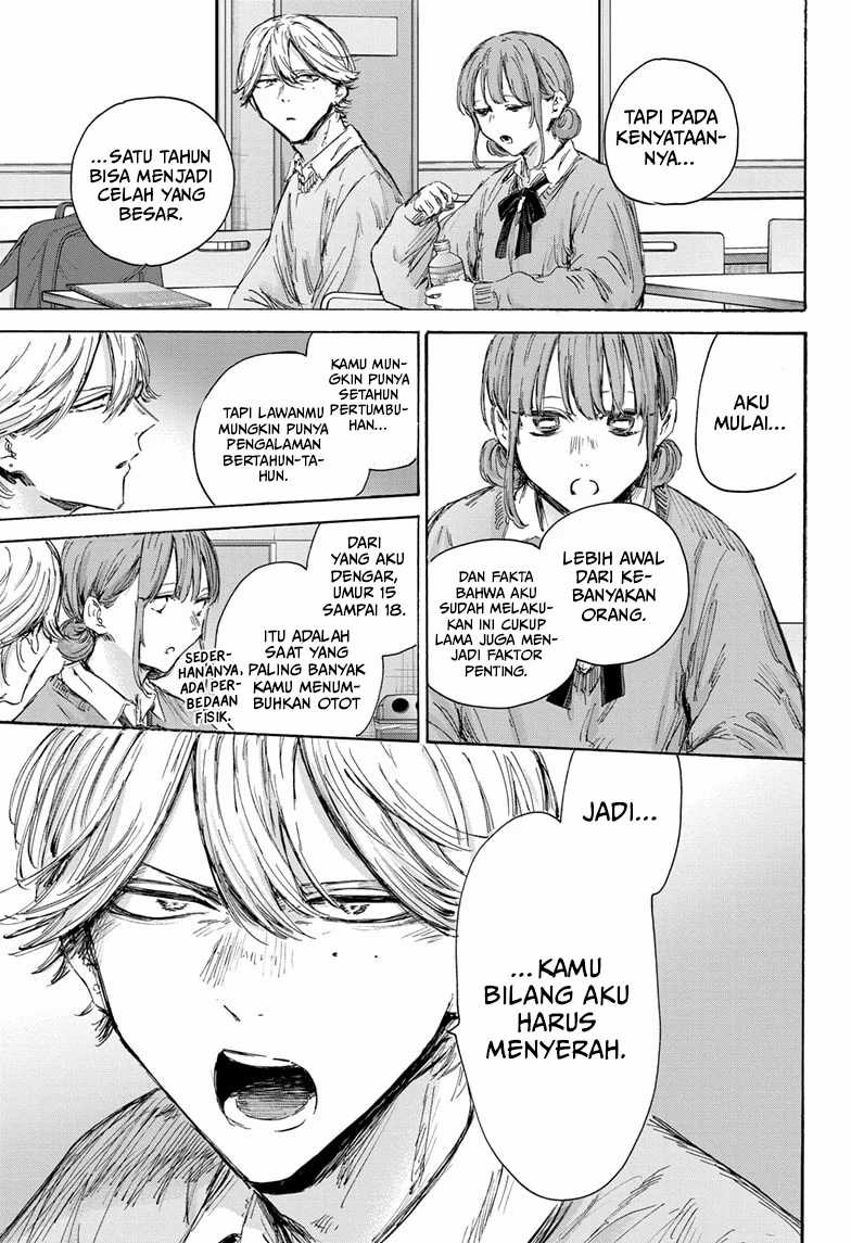 Ao no Hako Bab 145 halaman 12