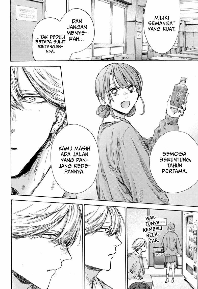 Ao no Hako Bab 145 halaman 15