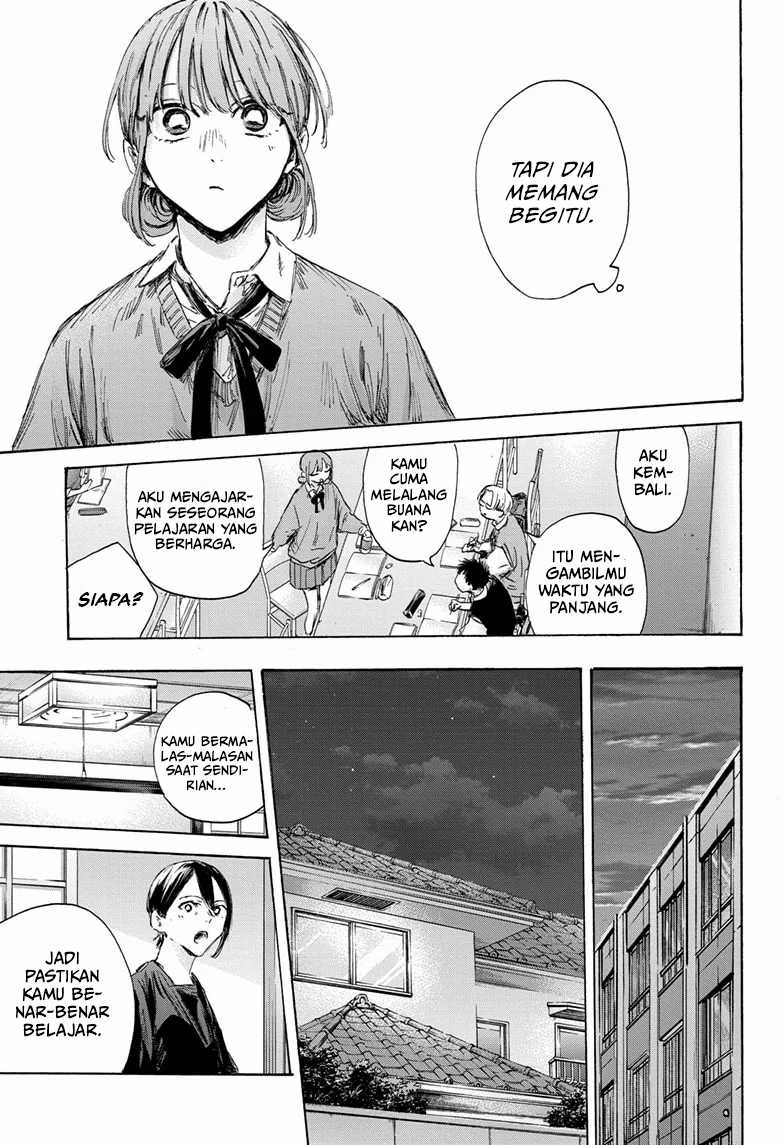 Ao no Hako Bab 145 halaman 16