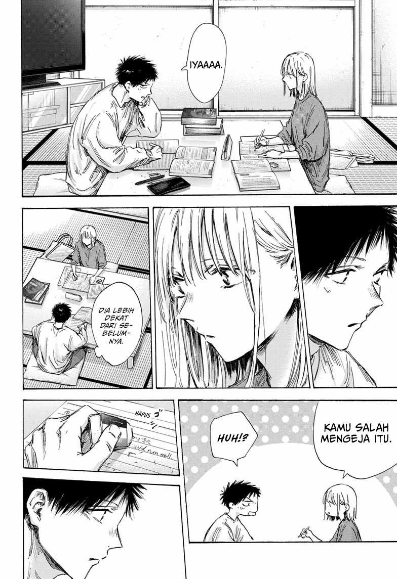 Ao no Hako Bab 145 halaman 17