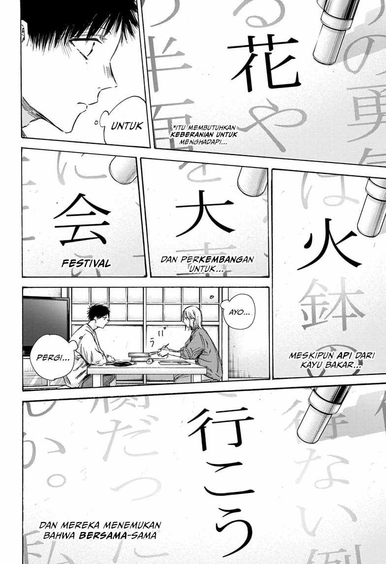 Ao no Hako Bab 145 halaman 19