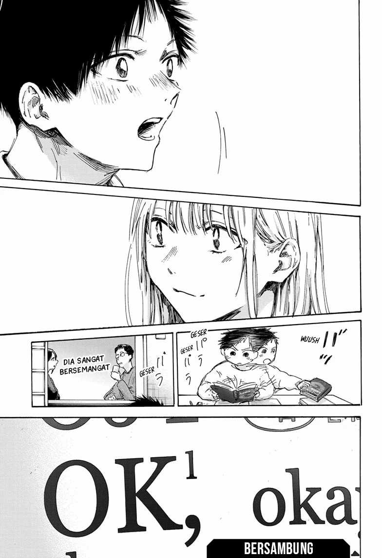 Ao no Hako Bab 145 halaman 20