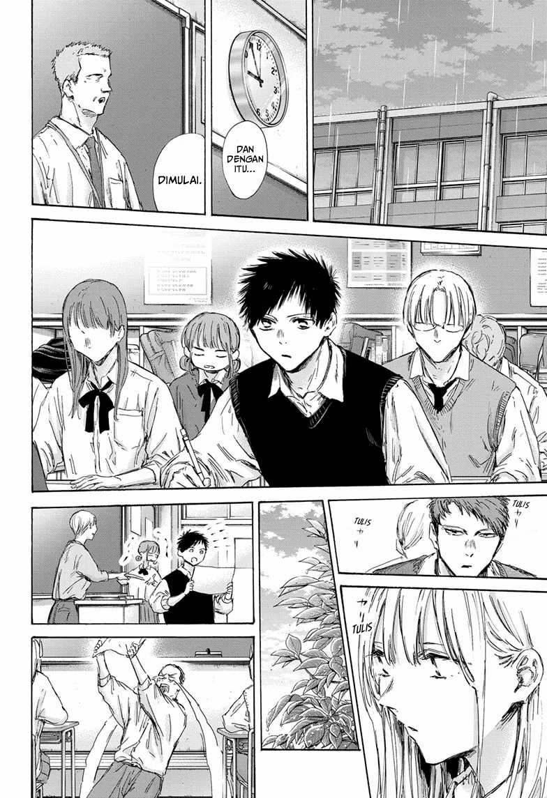 Ao no Hako chapter 146 halaman 3