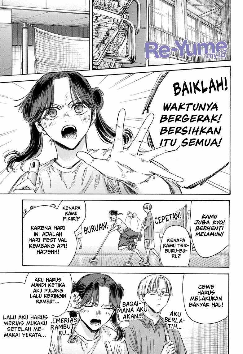 Ao no Hako chapter 146 halaman 8
