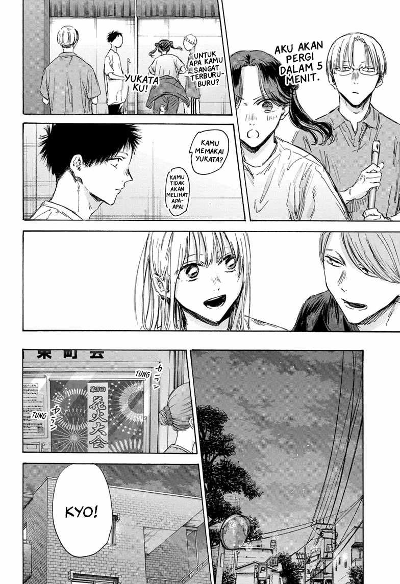 Ao no Hako chapter 146 halaman 11