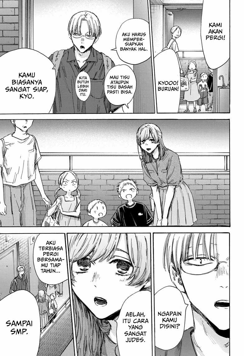 Ao no Hako chapter 146 halaman 12