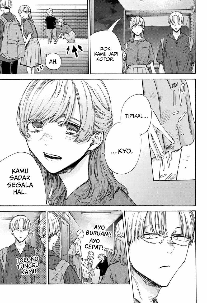 Ao no Hako chapter 146 halaman 14