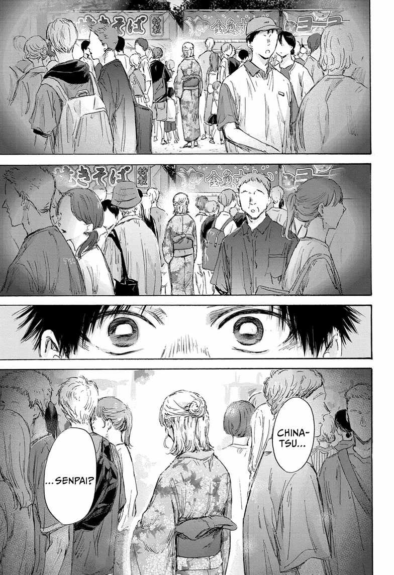 Ao no Hako chapter 146 halaman 18
