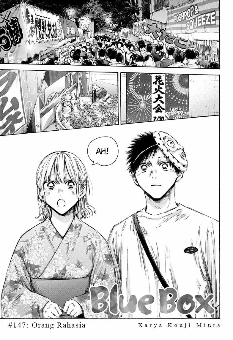 Ao no Hako chapter 147 halaman 2