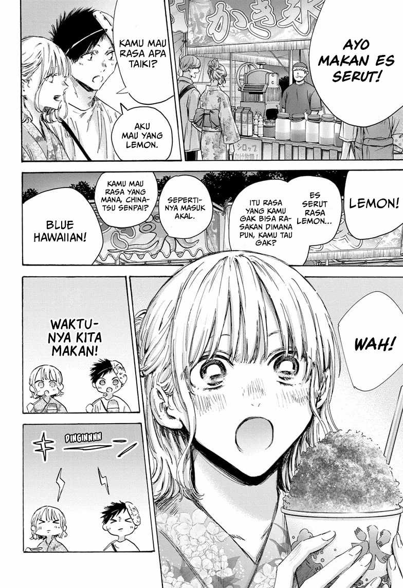 Ao no Hako chapter 147 halaman 3