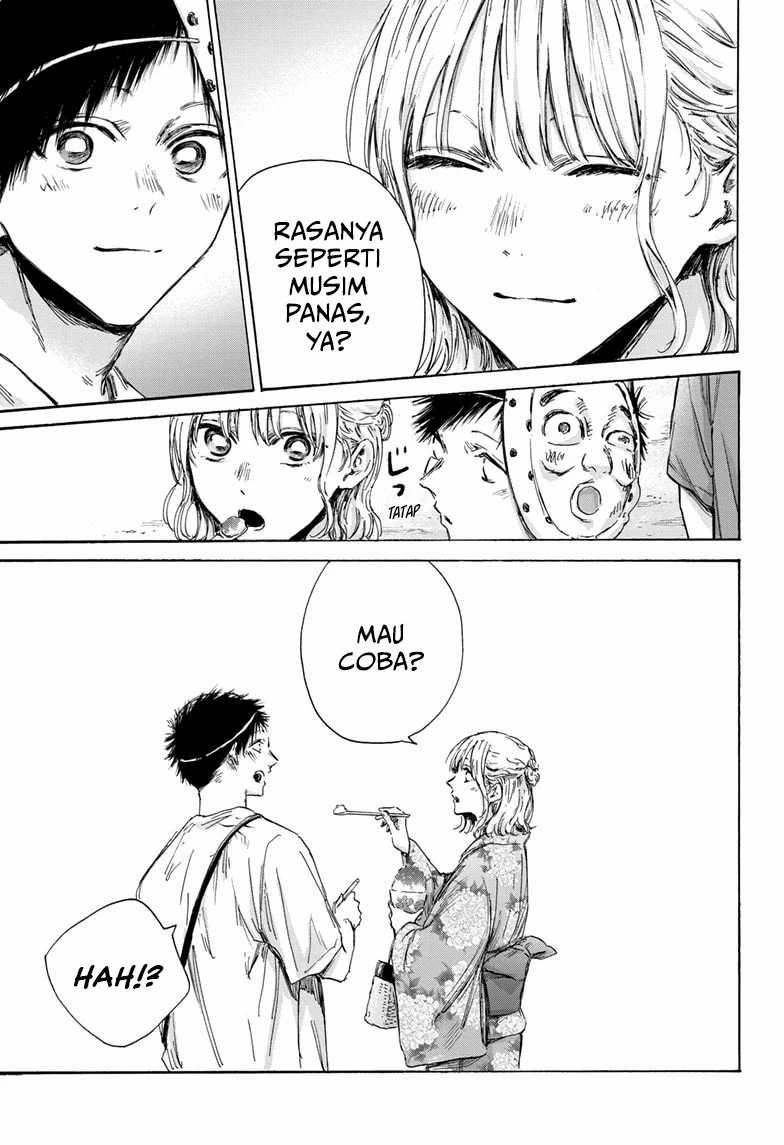 Ao no Hako chapter 147 halaman 4