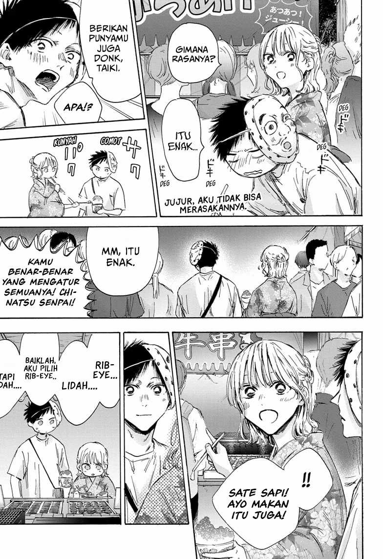 Ao no Hako chapter 147 halaman 6