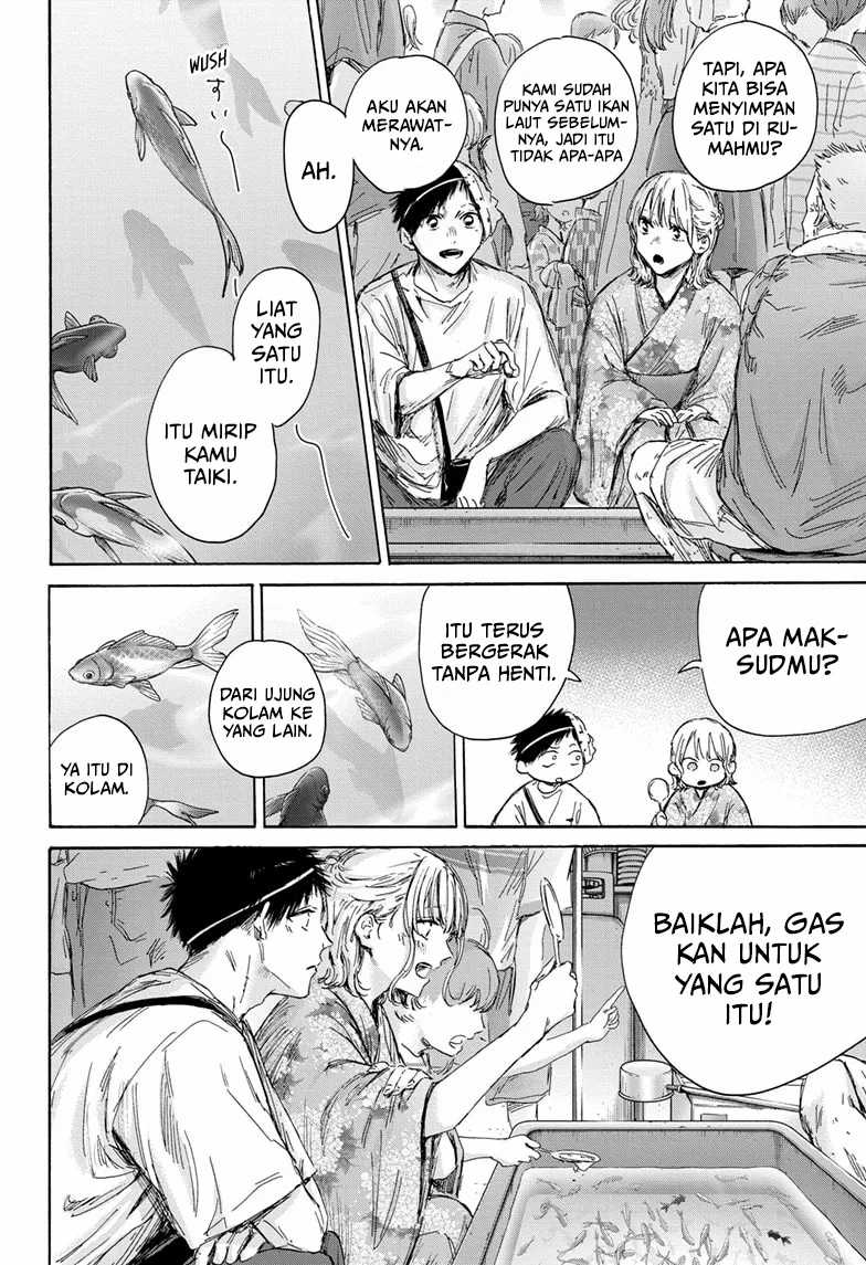 Ao no Hako chapter 147 halaman 9